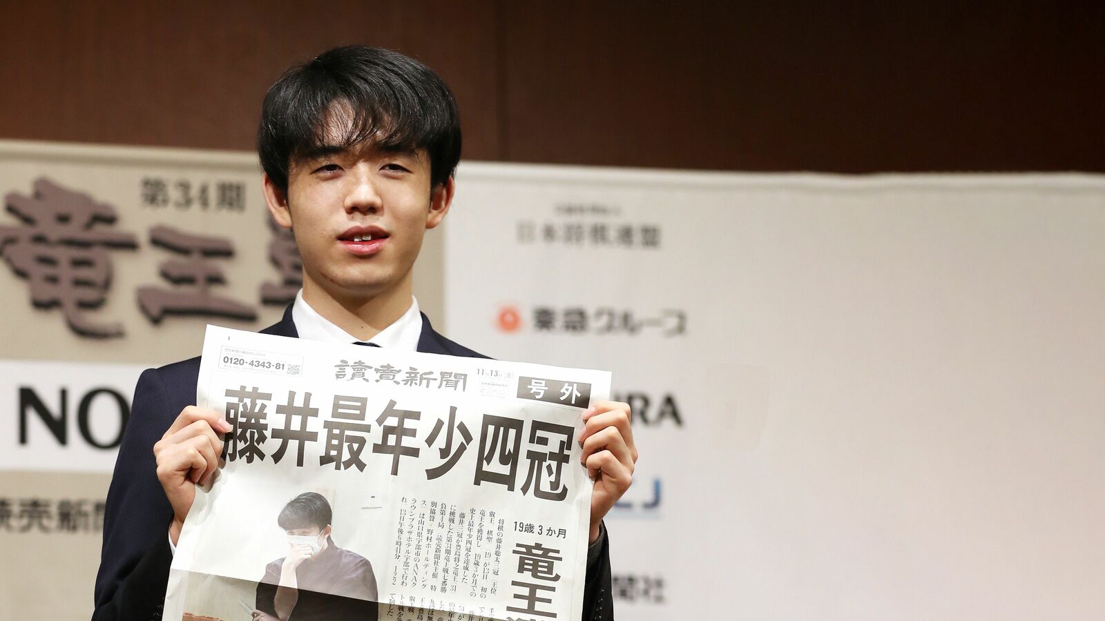 ｢私は藤井聡太に勝った｣83歳の将棋教室"同期"が驚いた藤井家のしつけ 集中時の｢前のめり｣姿勢のルーツ