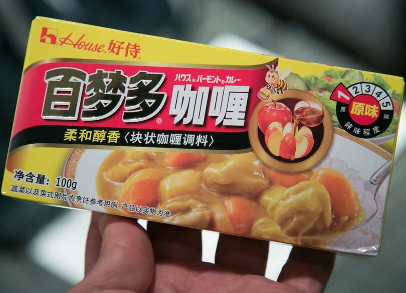 ハウス食品の"大番頭"が海外に懸けるワケ カレーを中国の国民食にしたい