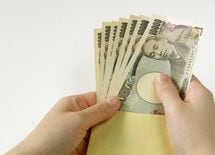 臨時収入の「無申告」は摘発対象になるか