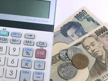 「積立投資」は意外なときに損をする!?