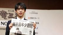 ｢私は藤井聡太に勝った｣83歳の将棋教室"同期"が驚いた藤井家のしつけ