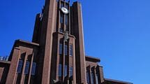 東大の入試問題を見れば｢頭のいい子｣の条件がわかる…名門進学校の教諭が最も重視する"学力以外"の能力