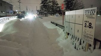 冬の解散が｢異例｣といわれる理由を君は知っているか｡