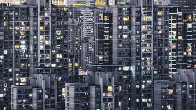 上海の密集したマンション