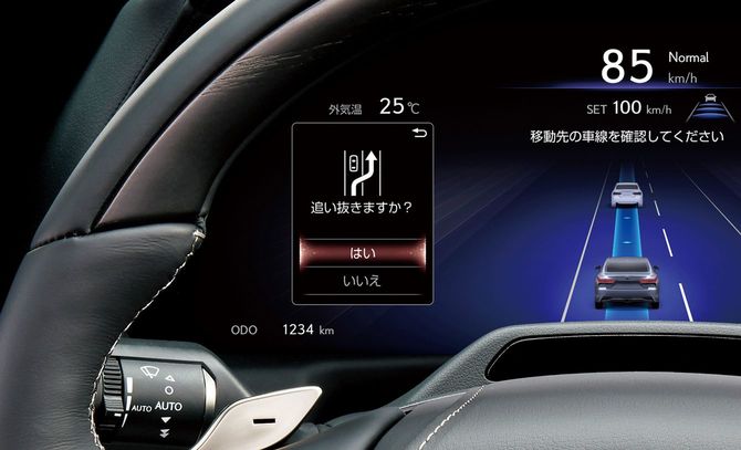 Advanced Driveを使った前走者の追い越し
