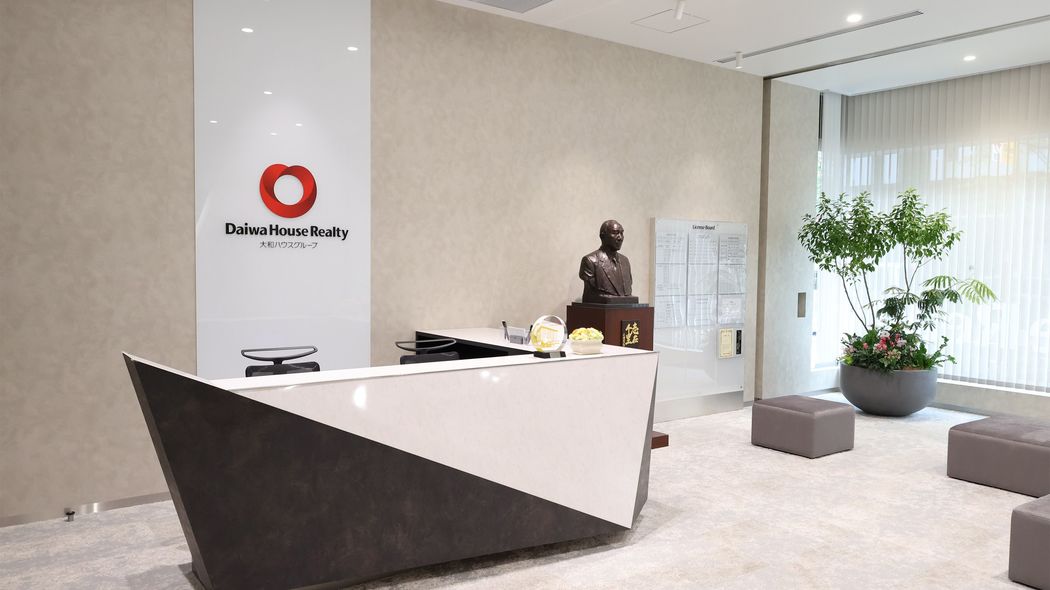 現場で磨いた課題解決力で不動産の価値最大化を後押し 全国で土地･建物の長期借り上げ･買い取り･管理運営など多様な事業を展開