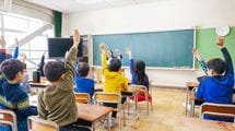 ｢子どもたちに結婚以外の選択肢について教育を｣社会学者が解説"世界的なシングルの時代"に必要な生きる力