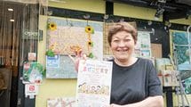 1品100円､子どもは無料､18時半から大人も無料なのに7年続く…大阪の総菜店を支える58歳｢おかん｣の壮絶半生
