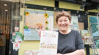 1品100円､子どもは無料､18時半から大人も無料なのに7年続く…大阪の総菜店を支える58歳｢おかん｣の壮絶半生