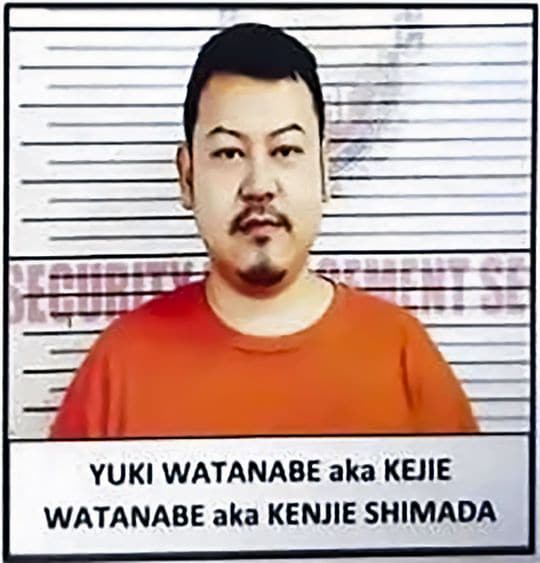 フィリピン・マニラ首都圏にある入国管理局の収容所で拘束されている渡辺優樹容疑者［フィリピン国家捜査局提供］