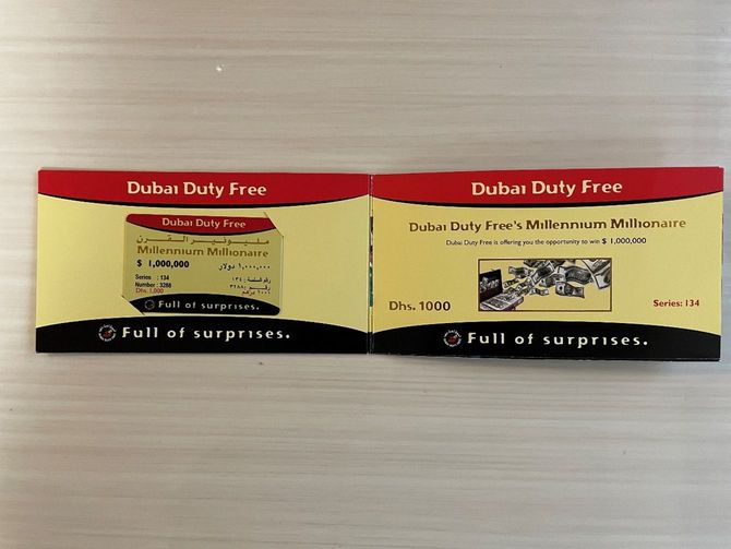富裕層が熱狂するドバイの1枚4万円の宝くじ