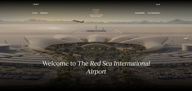 「レッドシー国際空港」公式ホームページのスクリーンショット