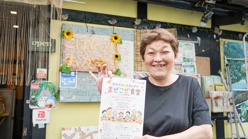 1品100円､子どもは無料､18時半から大人も無料なのに7年続く…大阪の総菜店を支える58歳｢おかん｣の壮絶半生