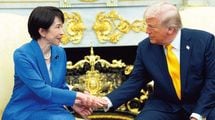 ｢憲法9条は関係ない｣米国の外交専門家が断言…｢自衛隊はホルムズに送らなくていい｣日本が得する理由