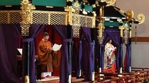 もはやイギリスと日本だけ…海外では軒並み廃止になっている｢即位儀礼｣を日本皇室はやり遂げられるか