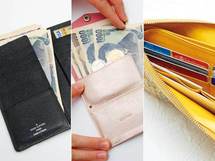 稼ぐ人から学ぶ金運UPの法則！ 「お財布の整え方」