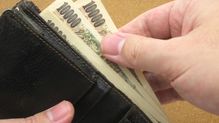 3万円でも3万5000円でもない…節約生活を楽しむ人気作家が15年間死守している｢絶妙な銀行の引き出し額｣