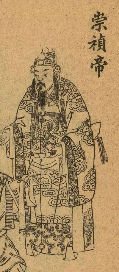 明朝のラストエンペラー・崇禎帝