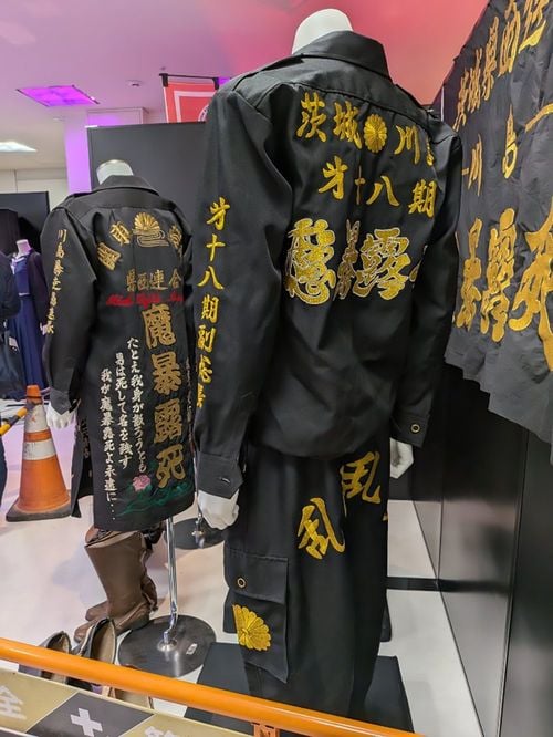 展示された特攻服