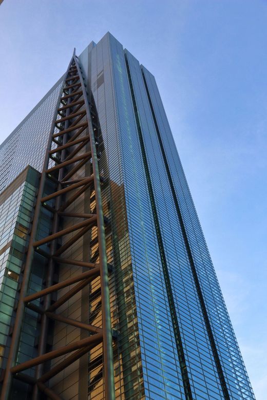 日本テレビタワー