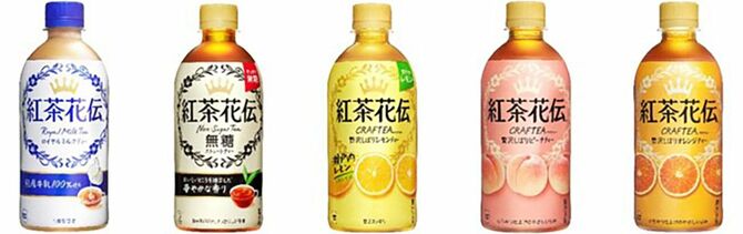 コカ・コーラ「紅茶花伝」の商品ラインナップ