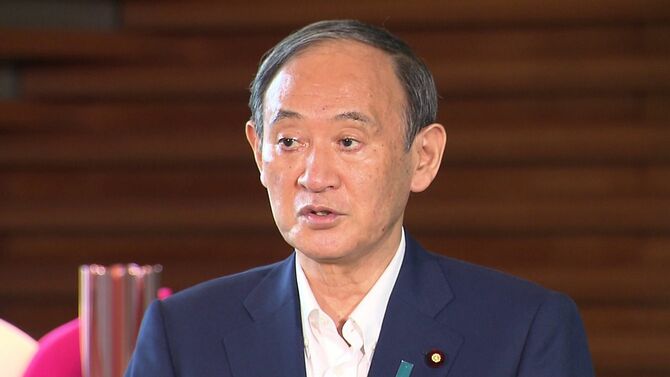 菅義偉首相（当時）は令和3年9月3日、自由民主党総裁選挙に立候補しない意向を表明