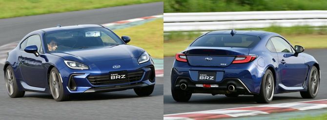 スバル「BRZ」