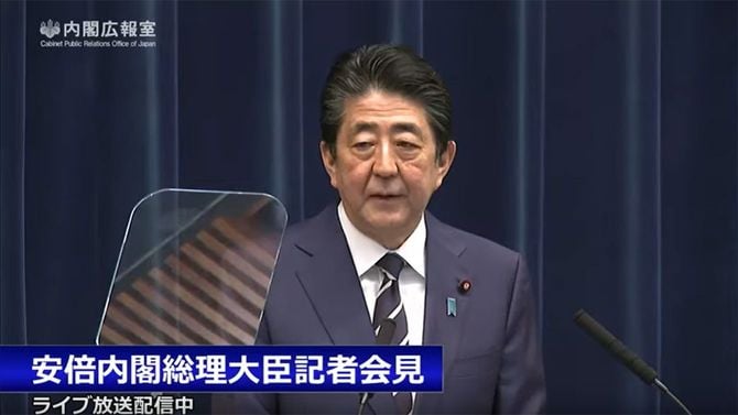 2月29日、内閣広報室は安倍内閣総理大臣記者会見をライブ配信
