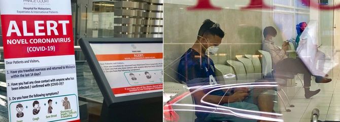 （写真左）アラートと大きく表示されたポスターがクアラルンプール市内の病院前に掲げられている。（写真右）クアラルンプール市内のクリニックにはマスクをした患者らが絶え間なく診察に訪れていた