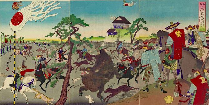 楊洲周延画「温故東の花　第五篇　将軍家於小金原御猪狩之圖」、明治22（1889）6月、東京都立図書館蔵