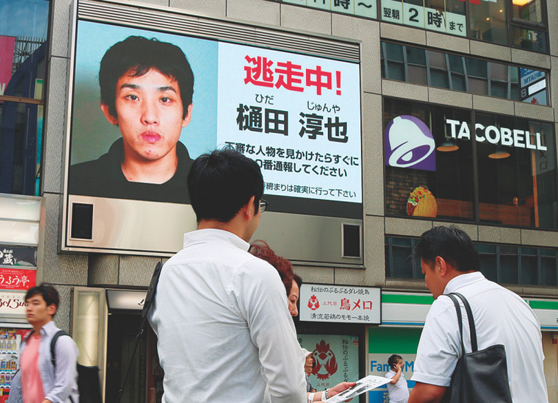 大阪腐警 今年13人逮捕の超異常事態 容疑者逃走の失態だけじゃない President Online プレジデントオンライン