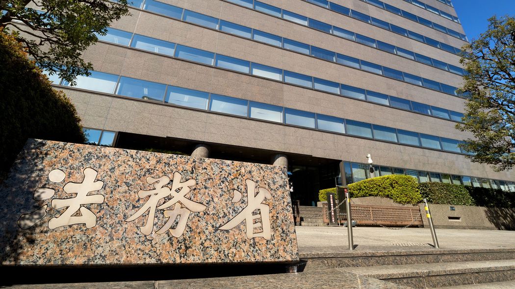 ｢元暴走族の恋愛番組｣と法務省が組んだら大炎上…｢人に火をつけた｣暴露で唯一トクをした当事者の名前