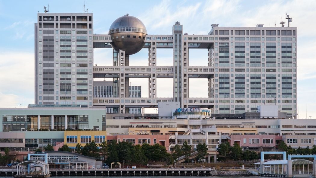 ｢経費でプライベートな飲み会｣はもう見逃さない…不祥事相次ぐフジテレビが｢不正検知｣をAIに任せたワケ