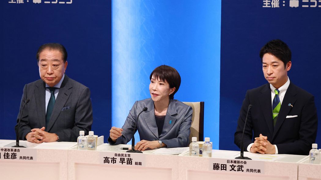 消費税減税でも金利上昇でも1200兆円の借金でもない…金融市場が注視する｢日本国債｣最大のリスク