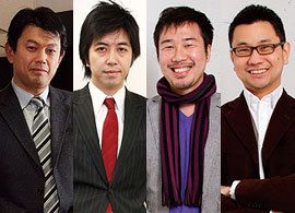 時間を短縮化する仮説思考 －2大コンサル「BCG vsマッキンゼー」どっち