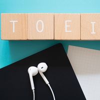 TOEICは公式問題集の解答解説を先に読め 