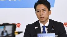小泉進次郎氏のステマ疑惑より深刻…盛り上がりに欠ける総裁選で誰も触れようとしない｢ハレモノすぎる問題｣