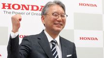 ｢ホンダの正念場｣次期社長に"生粋のエンジン屋"を選んだ決断の是非