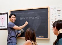 作家に学ぶ、働きながら自分の本を出す法