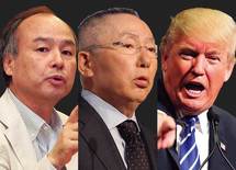 世界を動かす大富豪3人の「3つの共通点」