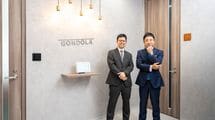 AIで効率化する時代に､あえて｢人｣を送り込む｡人から始まる､ゴンドラのAX戦略とは――