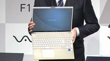 性能は普通だが､長く安心して使える…ソニーから分離したVAIOが｢日本で作る普通のPC｣にこだわるワケ