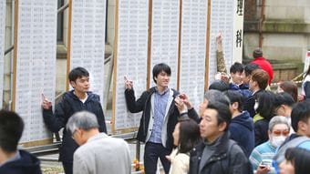 もう都会の金持ちしか東大･京大に入れない…日本のエリートを輩出する｢たった3%の名門高｣一覧