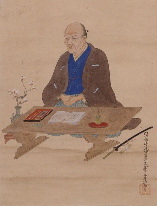 貝原益軒の肖像