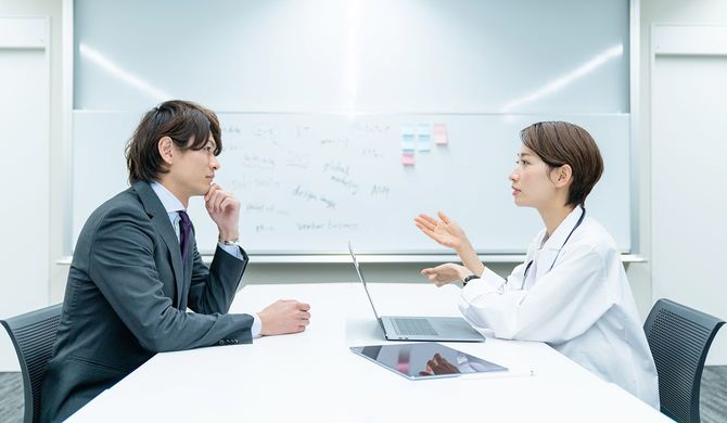 診療コンセプト