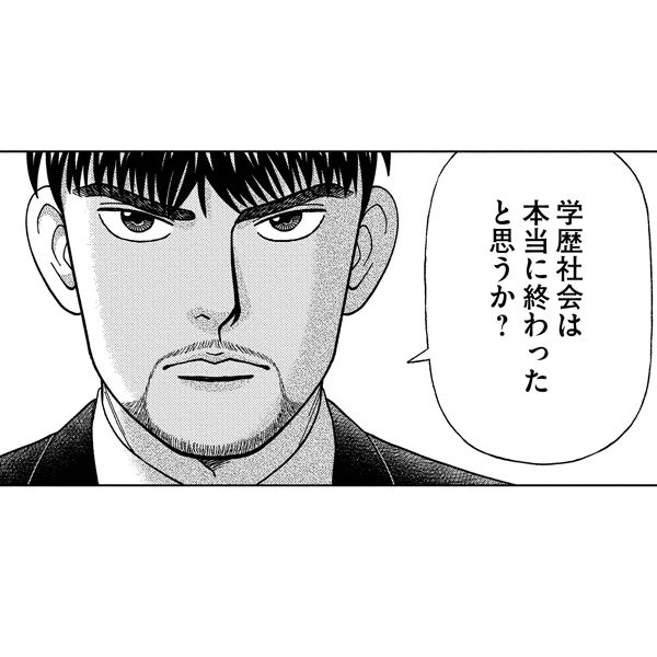 東大医学部卒のノーベル賞受賞者が0人のワケ 頭のいい人が腐る日本の大学の土壌 President Online プレジデントオンライン