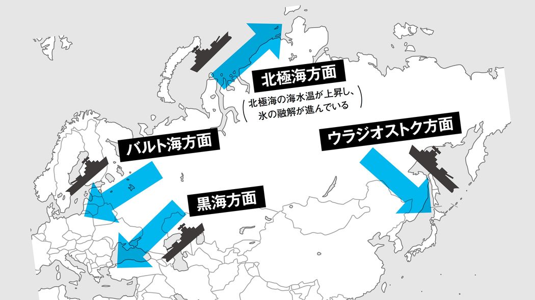 プーチンが失脚すれば終わるわけではない…ロシア人がウクライナ戦争を否定しない歴史的な理由 国の成り立ちを見ればすべてが分かる