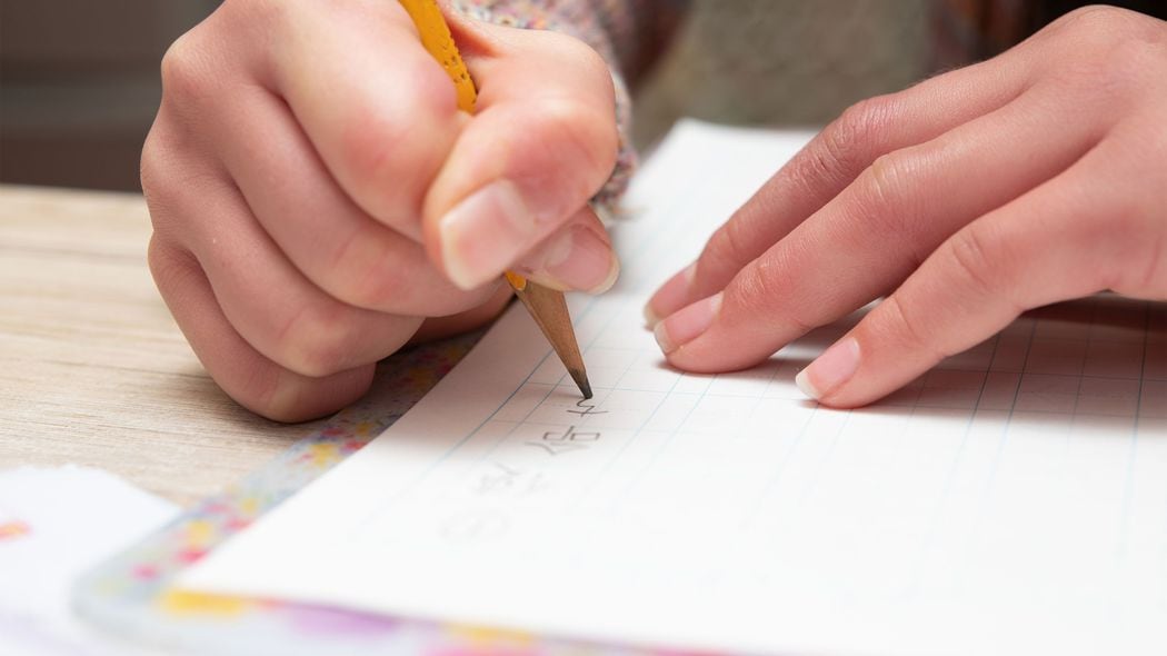 学校で習う｢漢字の書き順｣は"絶対"ではない…60年以上前に作られた文部省の｢手びき｣が基準となったワケ