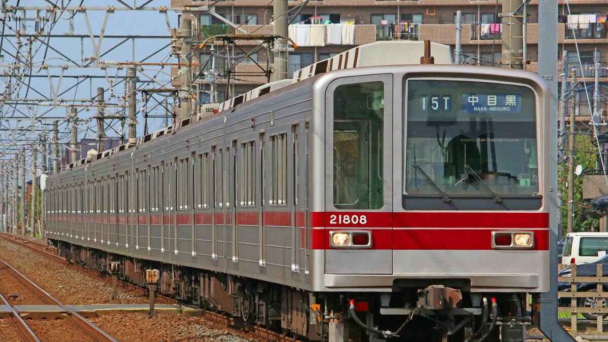 Disparities along Private Railway Lines: High-Income Areas in Tokyo