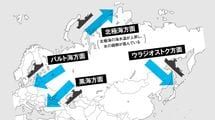プーチンが失脚すれば終わるわけではない…ロシア人がウクライナ戦争を否定しない歴史的な理由